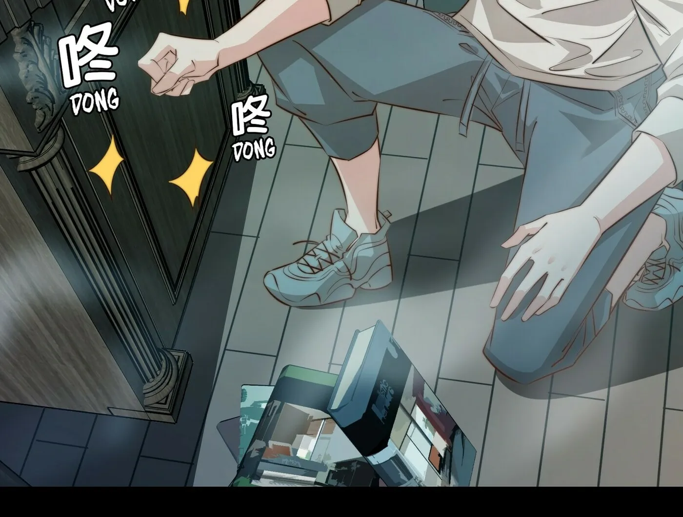 Read Scream Queen chapter 33 image 27 on Lezhin