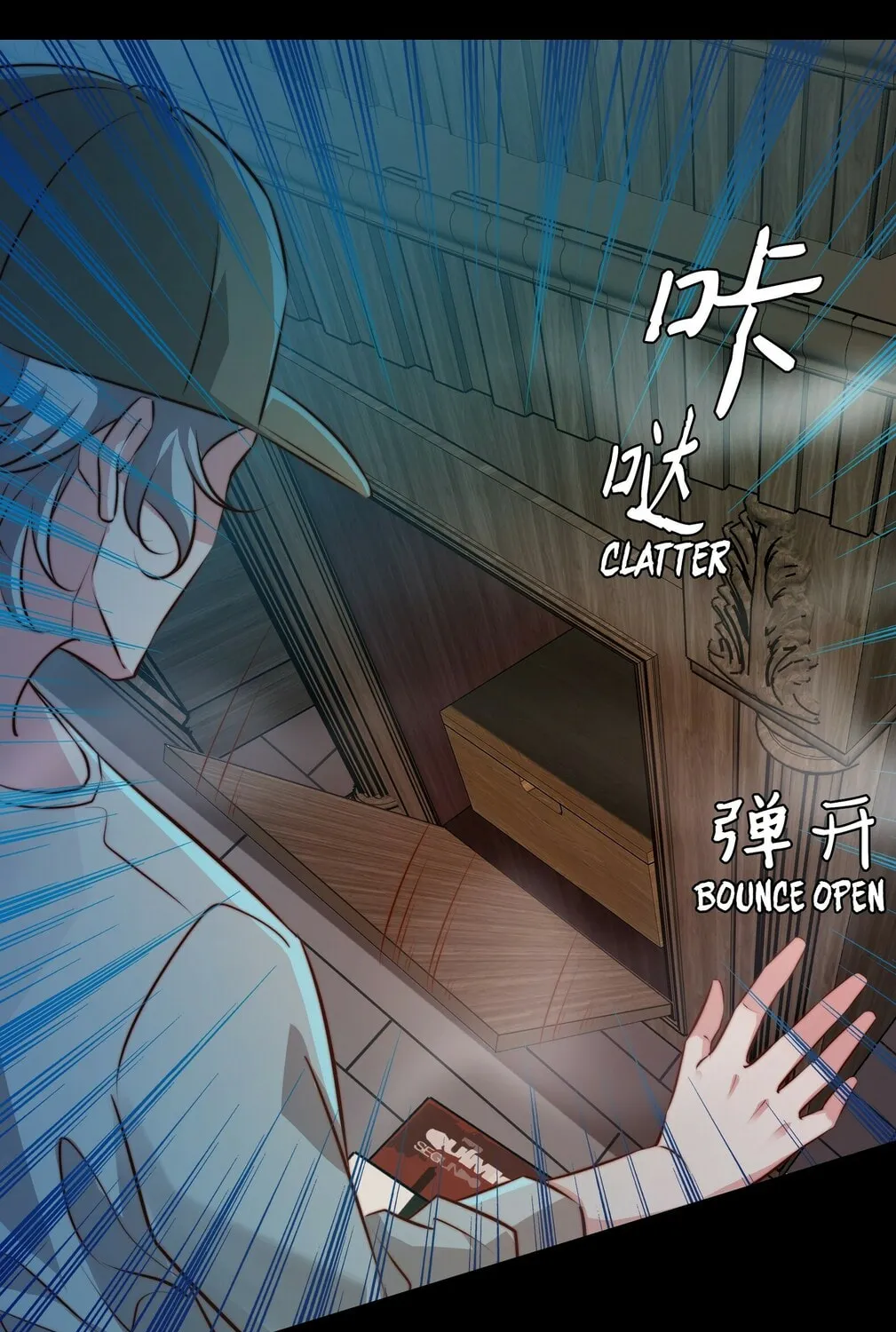 Read Scream Queen chapter 33 image 28 on Lezhin