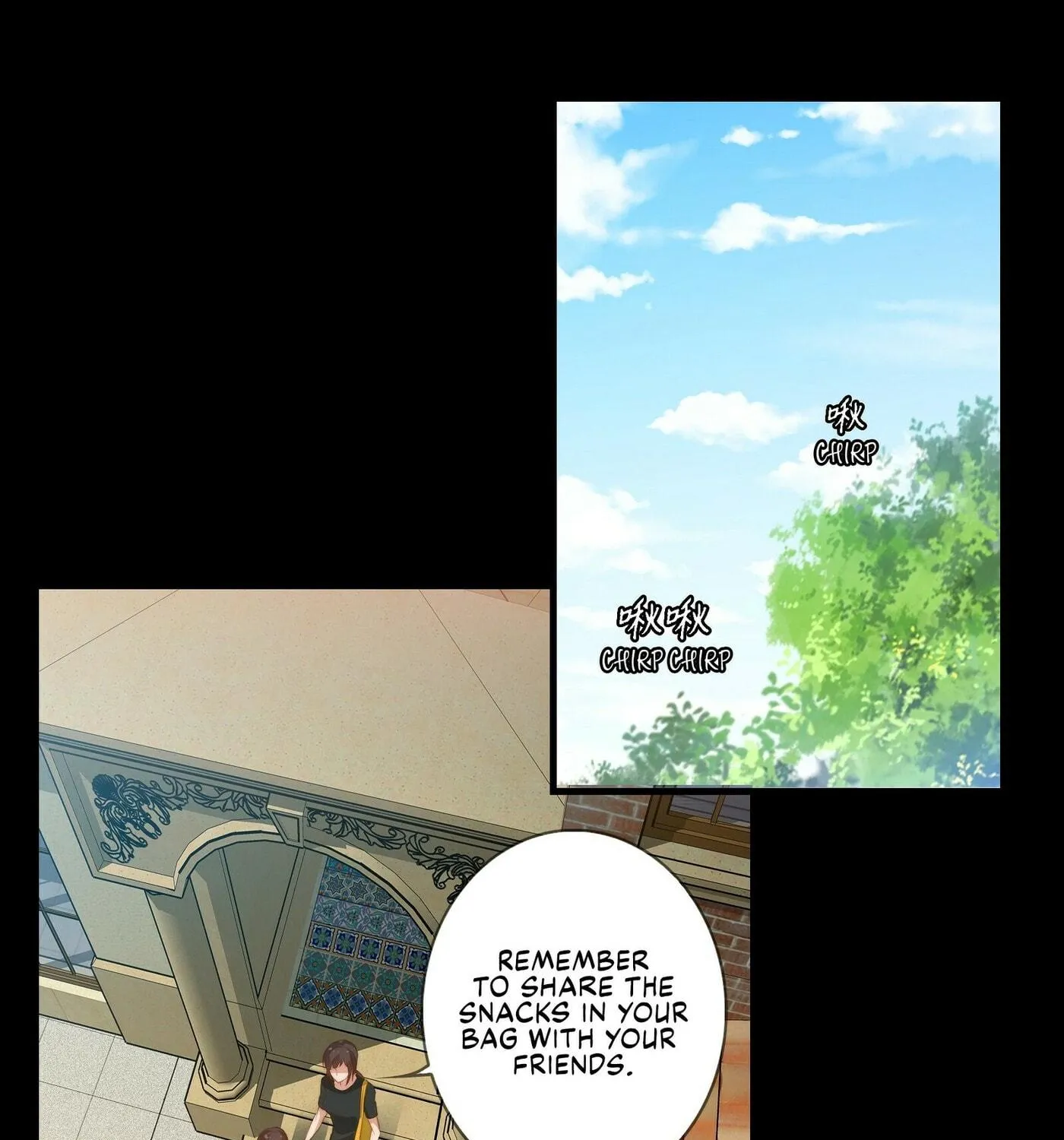 Read Scream Queen chapter 33 image 4 on Lezhin