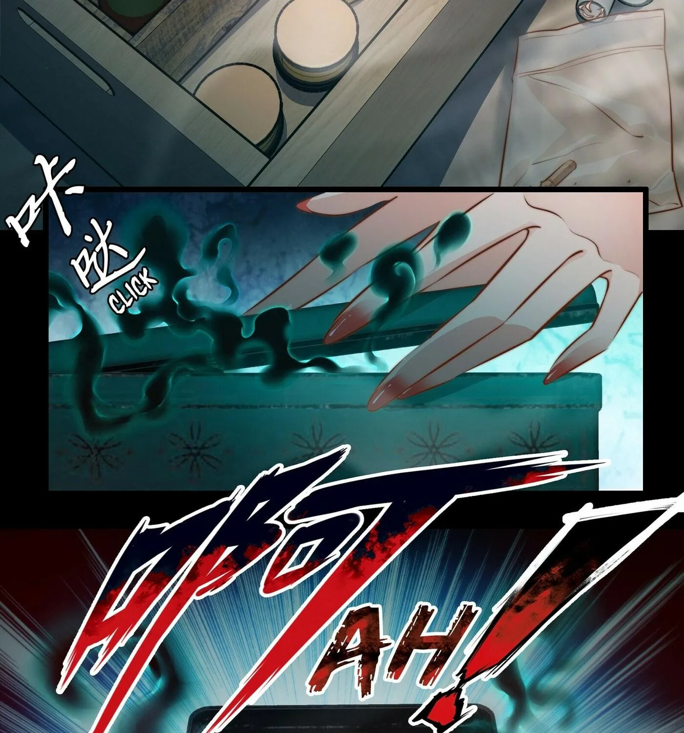 Read Scream Queen chapter 33 image 42 on Lezhin
