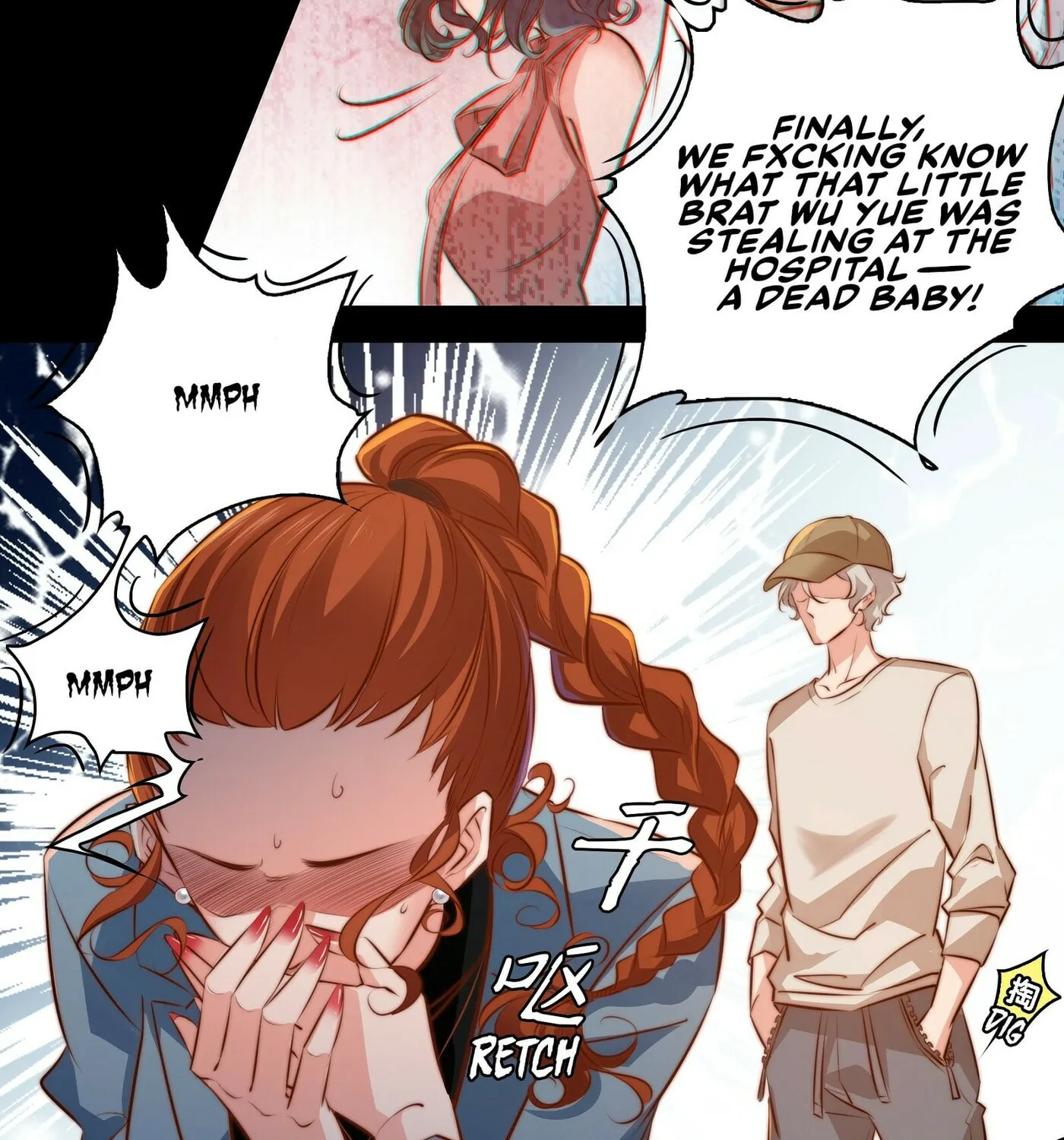 Read Scream Queen chapter 33 image 45 on Lezhin
