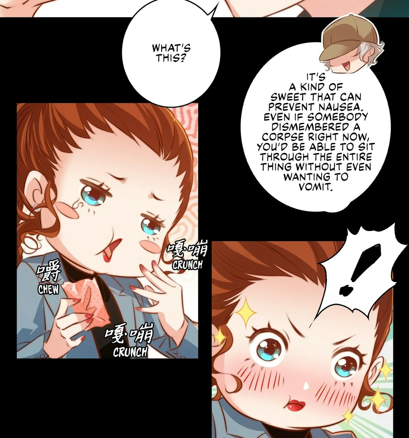 Read Scream Queen chapter 33 image 48 on Lezhin