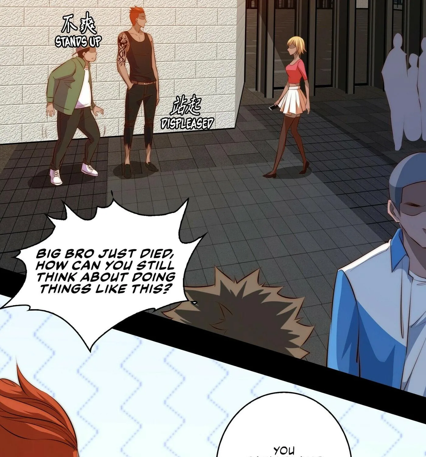 Read Scream Queen chapter 33 image 78 on Lezhin