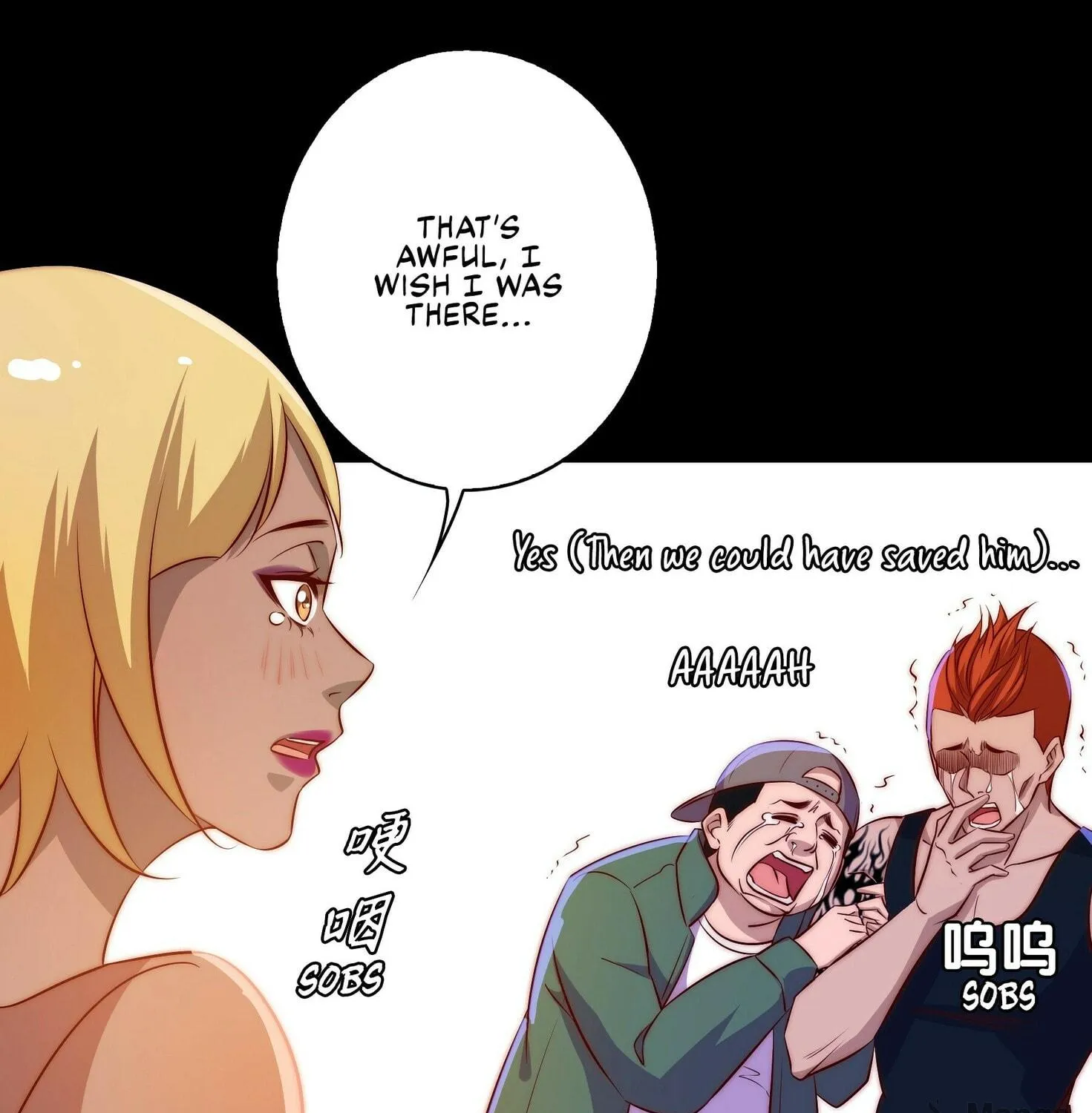 Read Scream Queen chapter 33 image 84 on Lezhin