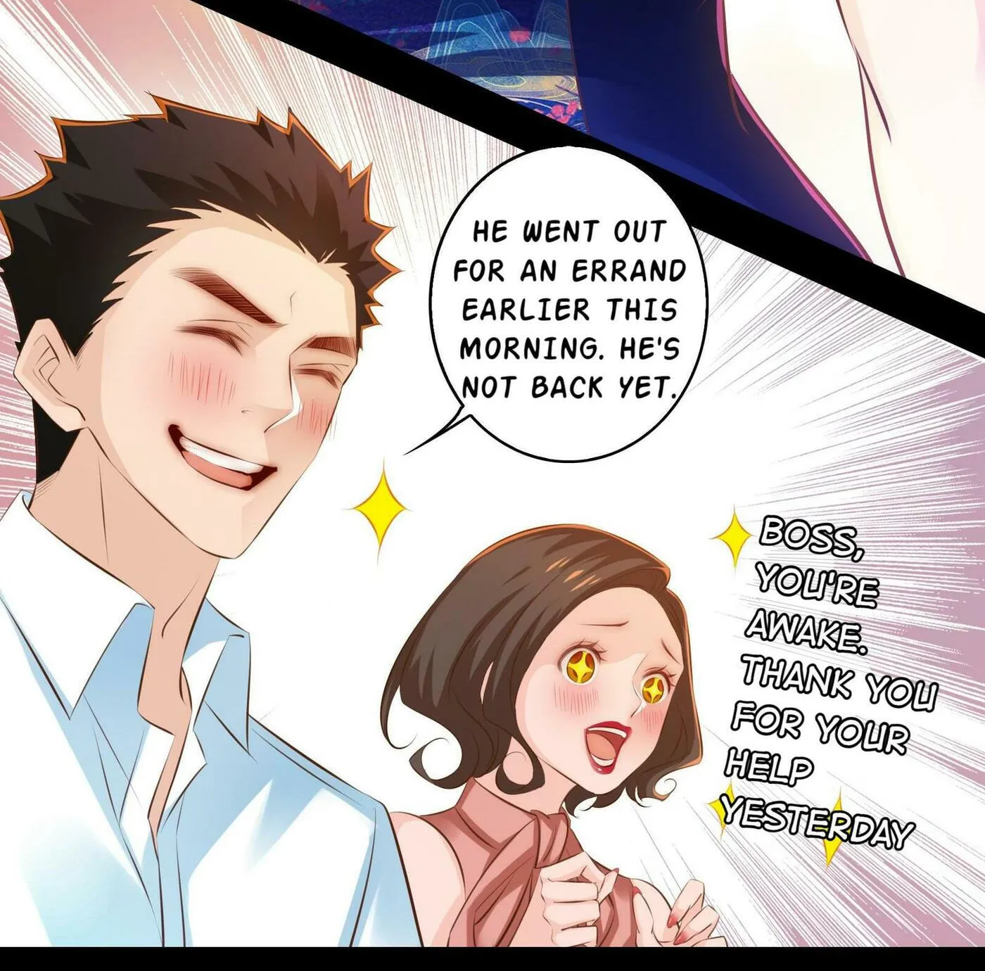 Read Scream Queen chapter 36 image 7 on Lezhin