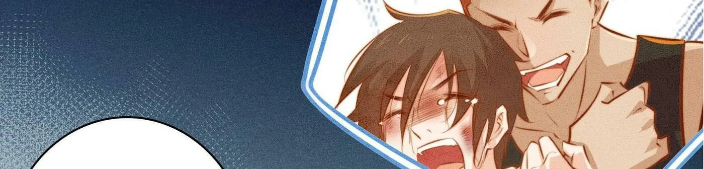Read Scream Queen chapter 37 image 31 on Lezhin