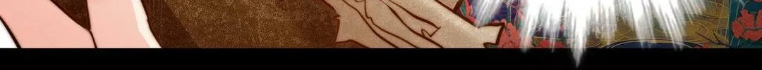 Read Scream Queen chapter 37 image 38 on Lezhin