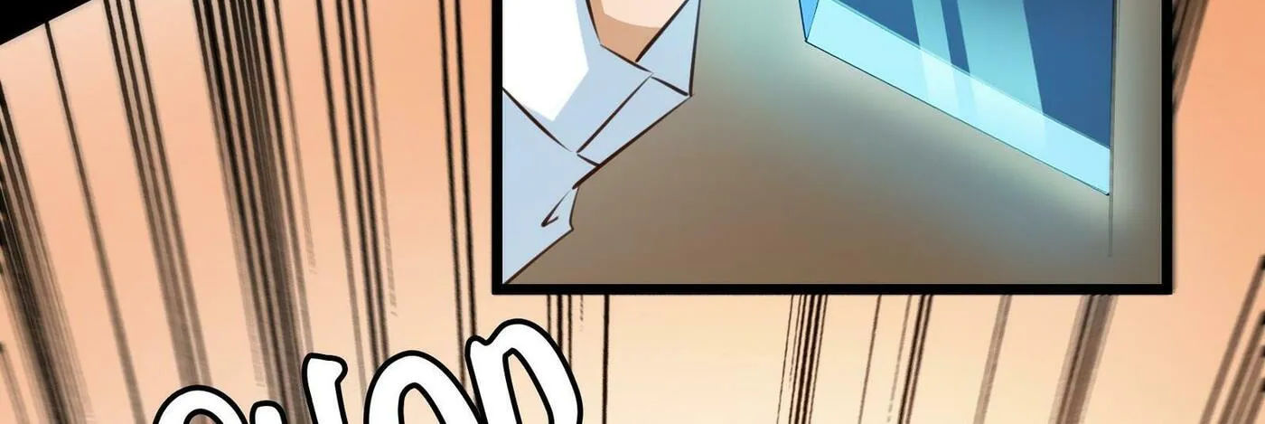 Read Scream Queen chapter 38 image 6 on Lezhin