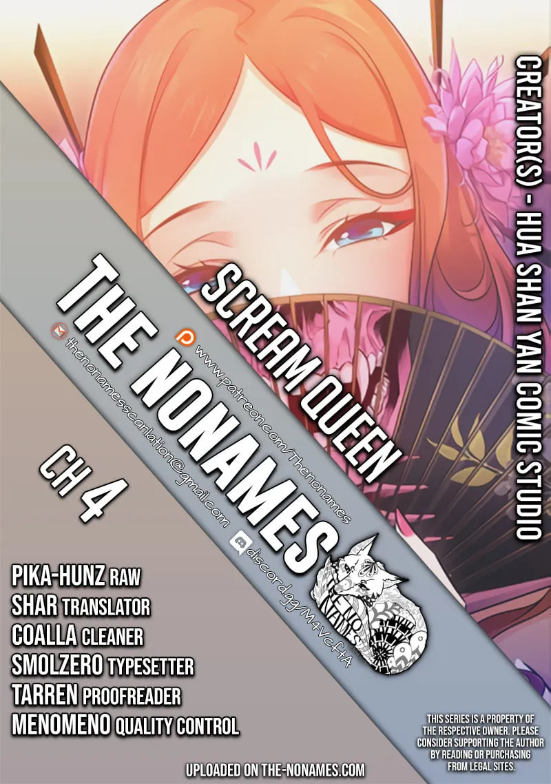 Read Scream Queen chapter 4 image 0 on Lezhin