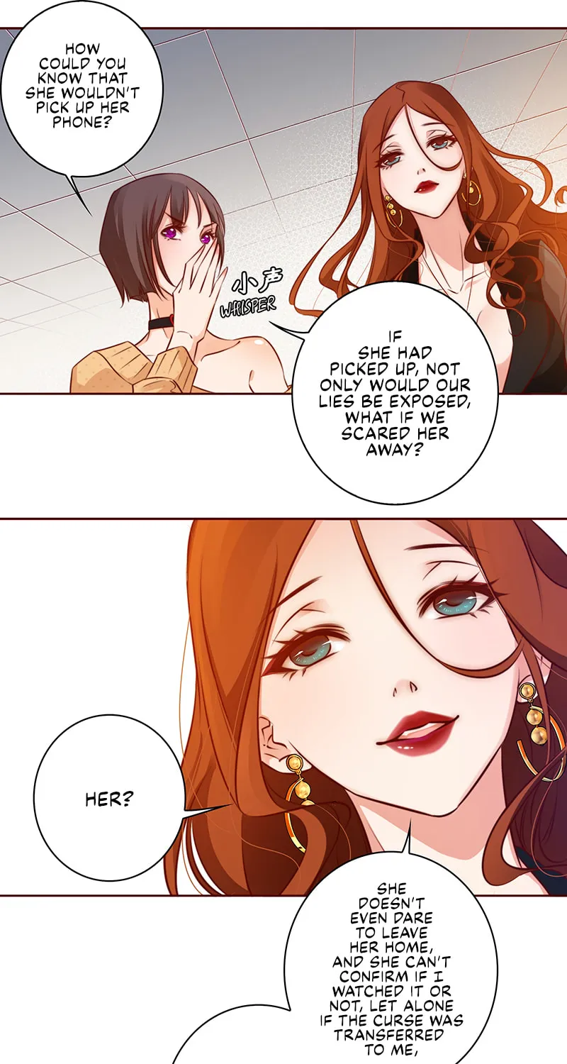 Read Scream Queen chapter 4 image 26 on Lezhin