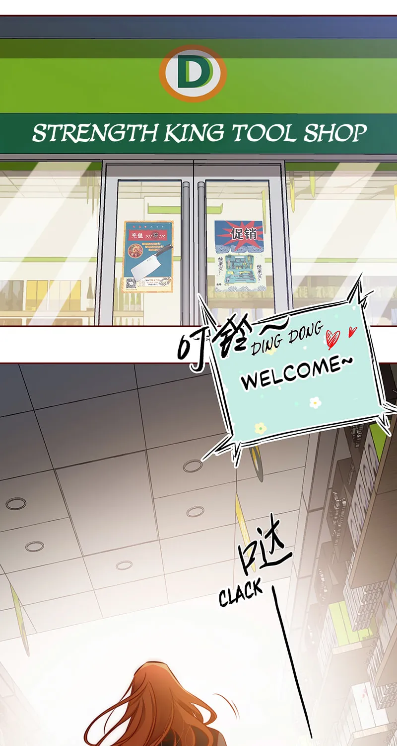Read Scream Queen chapter 4 image 6 on Lezhin