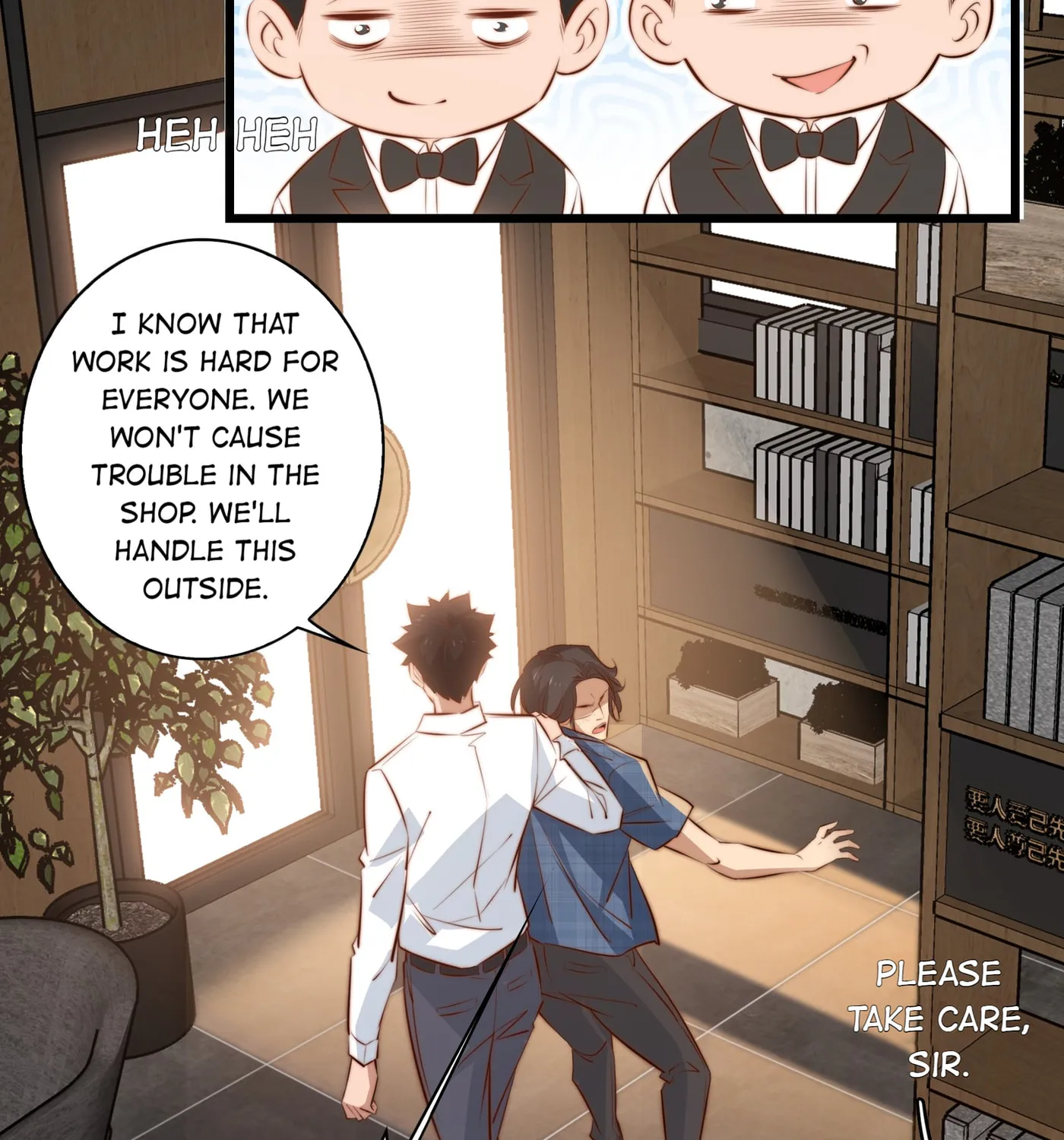 Read Scream Queen chapter 41 image 19 on Lezhin