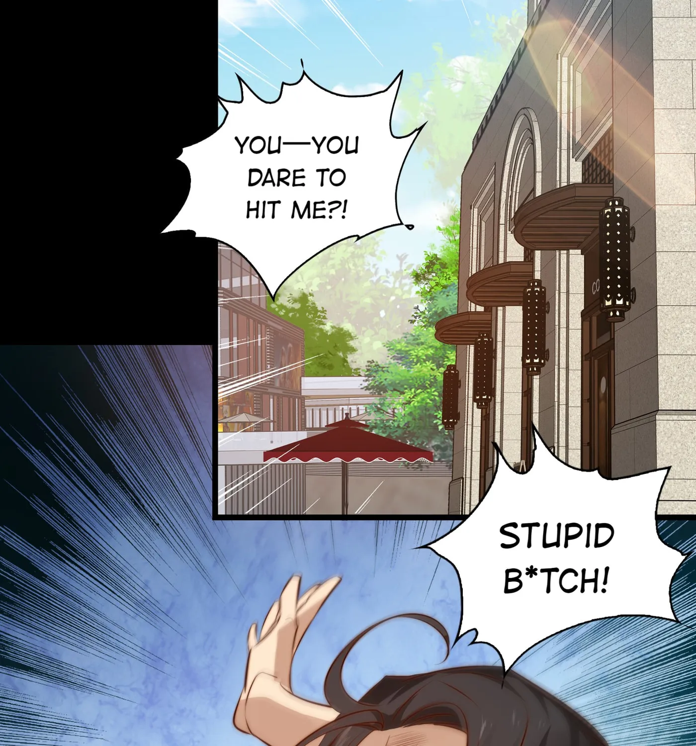 Read Scream Queen chapter 41 image 5 on Lezhin