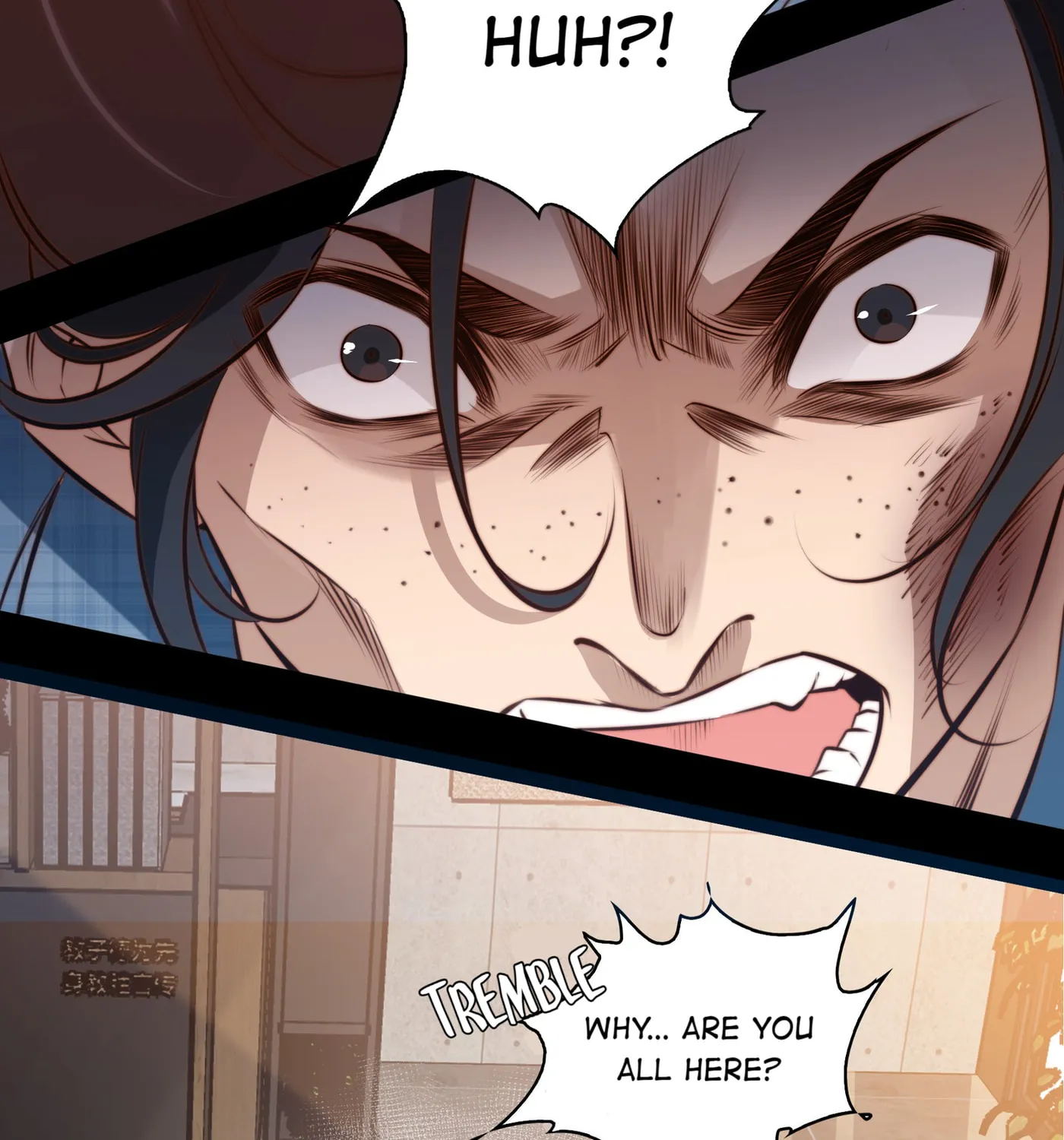 Read Scream Queen chapter 41 image 8 on Lezhin