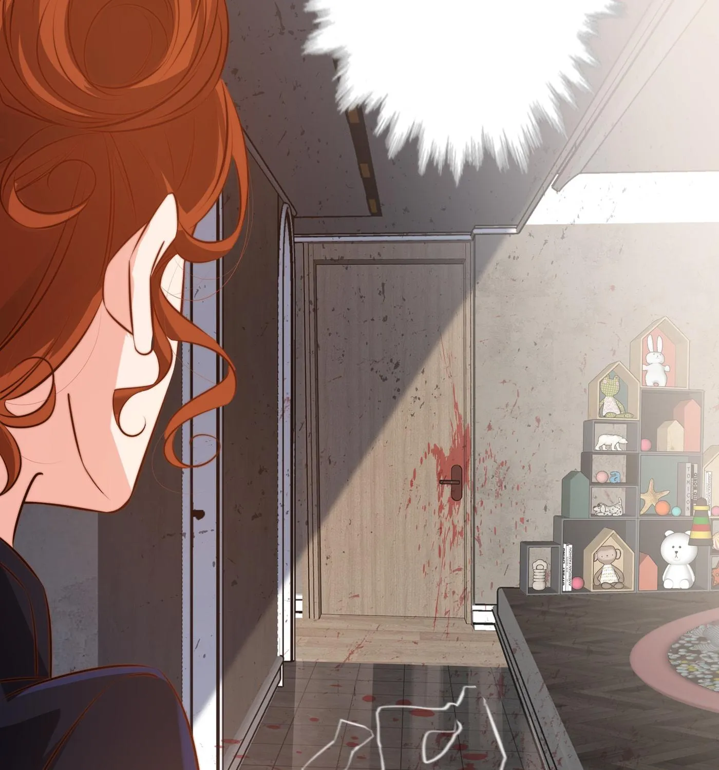 Read Scream Queen chapter 43 image 8 on Lezhin