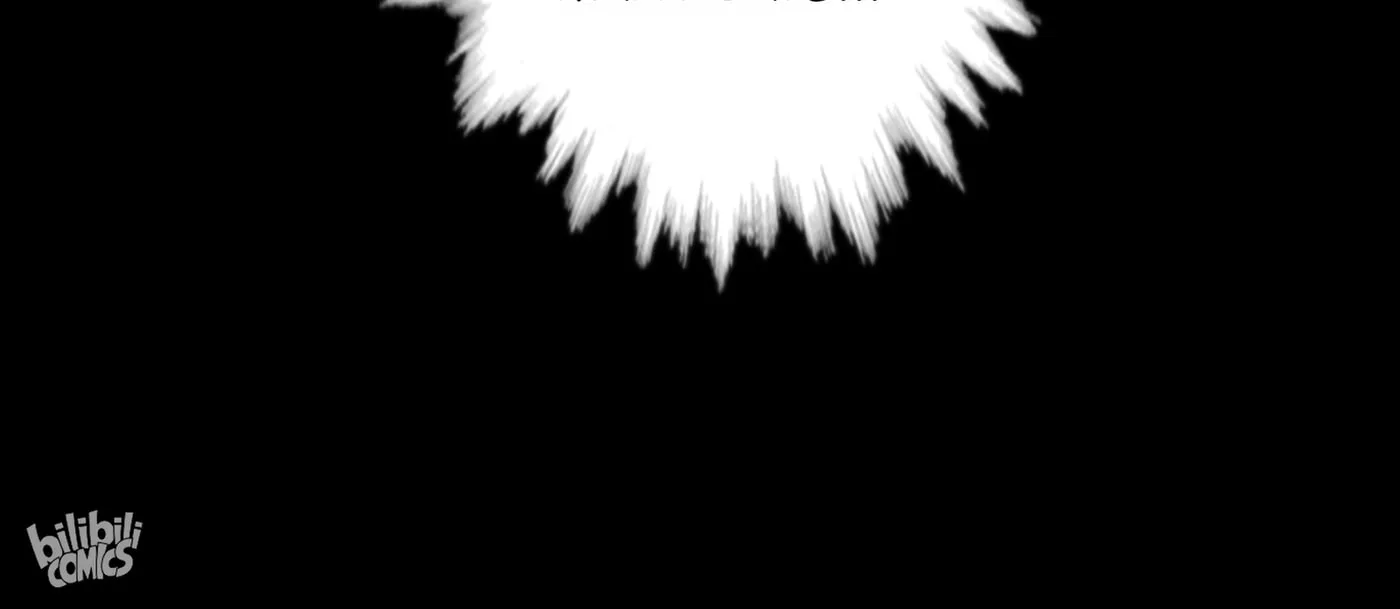 Read Scream Queen chapter 47 image 69 on Lezhin