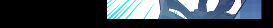 Read Scream Queen chapter 49 image 55 on Lezhin