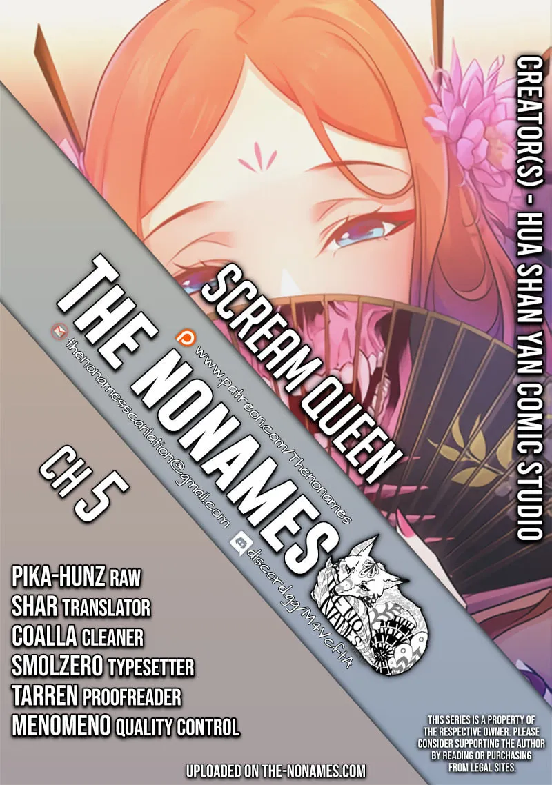 Read Scream Queen chapter 5 image 0 on Lezhin
