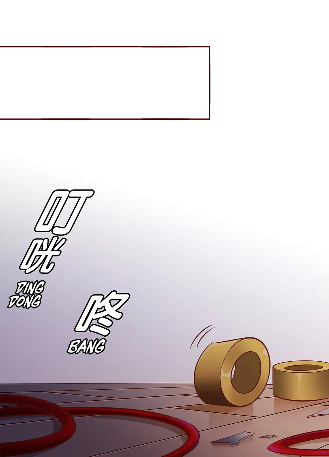 Read Scream Queen chapter 5 image 15 on Lezhin