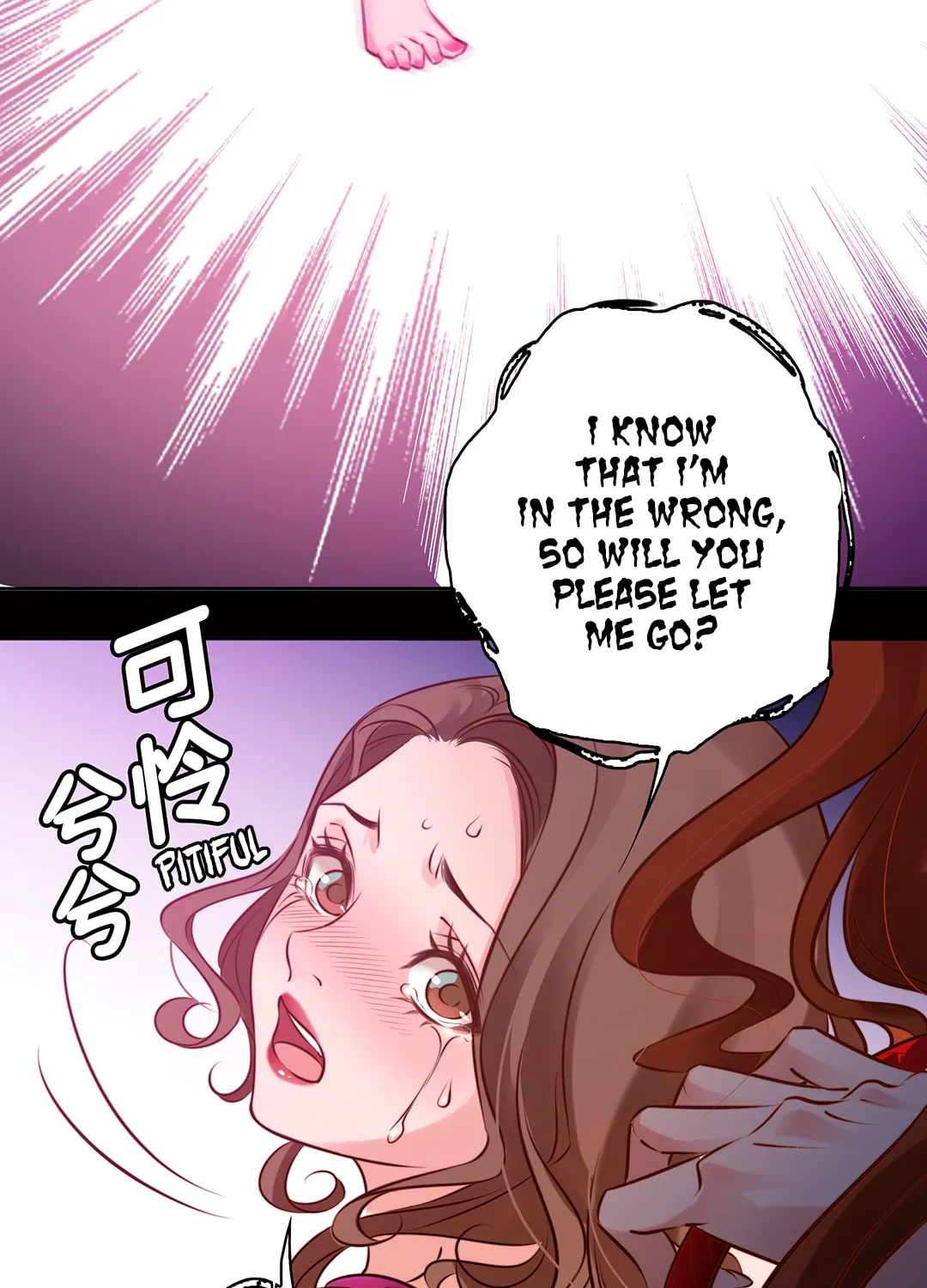 Read Scream Queen chapter 5 image 20 on Lezhin
