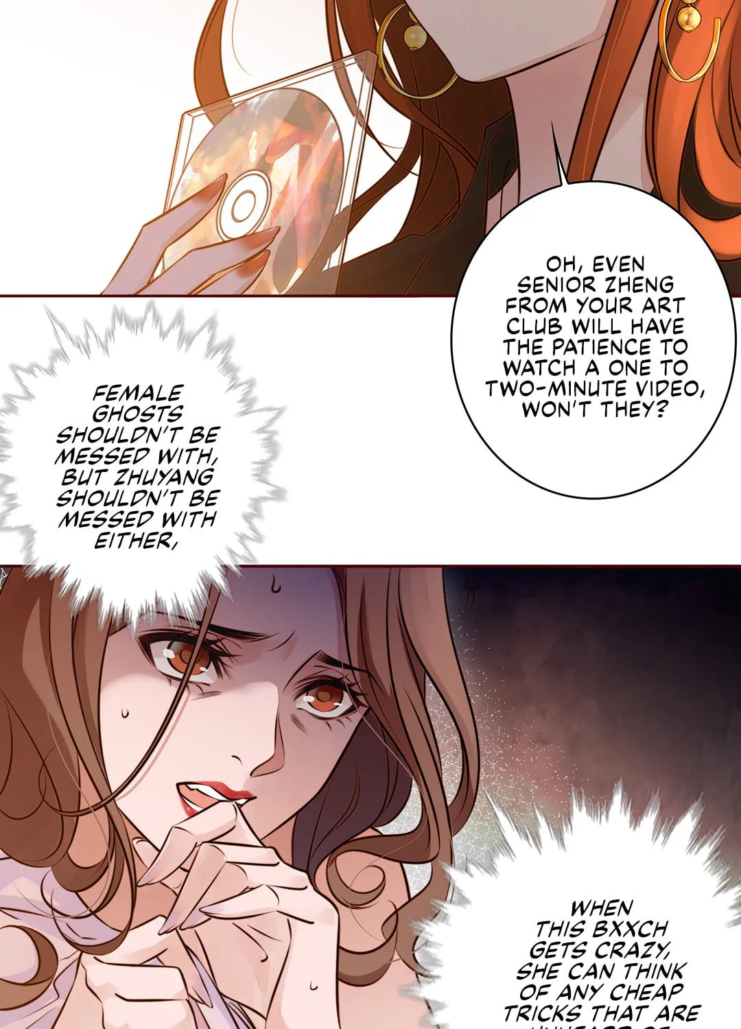 Read Scream Queen chapter 5 image 5 on Lezhin