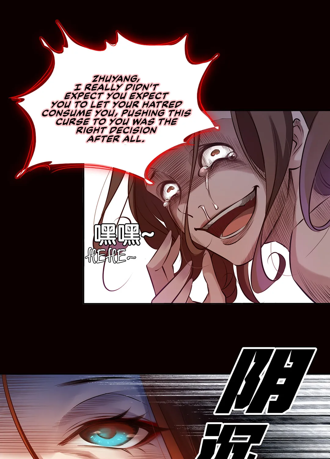 Read Scream Queen chapter 5 image 53 on Lezhin