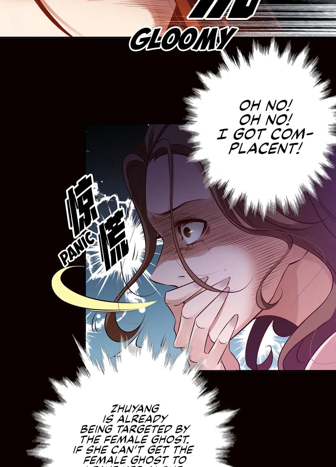 Read Scream Queen chapter 5 image 54 on Lezhin