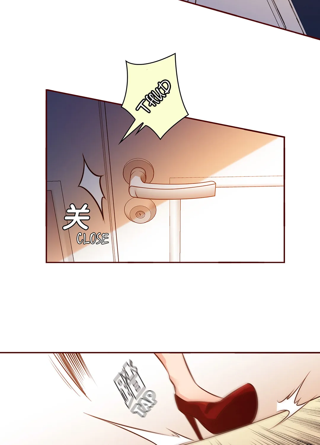 Read Scream Queen chapter 5 image 9 on Lezhin