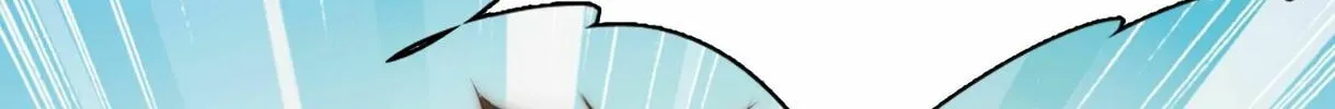 Read Scream Queen chapter 51 image 38 on Lezhin