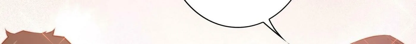 Read Scream Queen chapter 53 image 12 on Lezhin