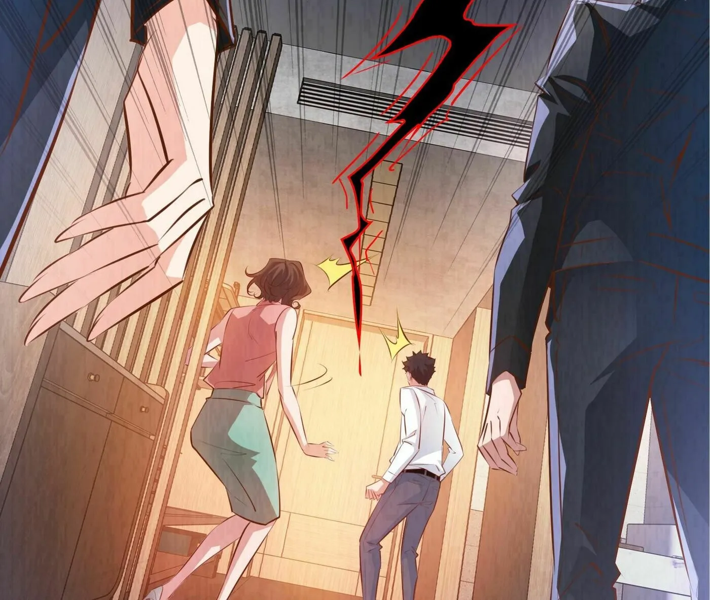 Read Scream Queen chapter 54 image 33 on Lezhin