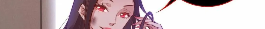 Read Scream Queen chapter 57.2 image 7 on Lezhin
