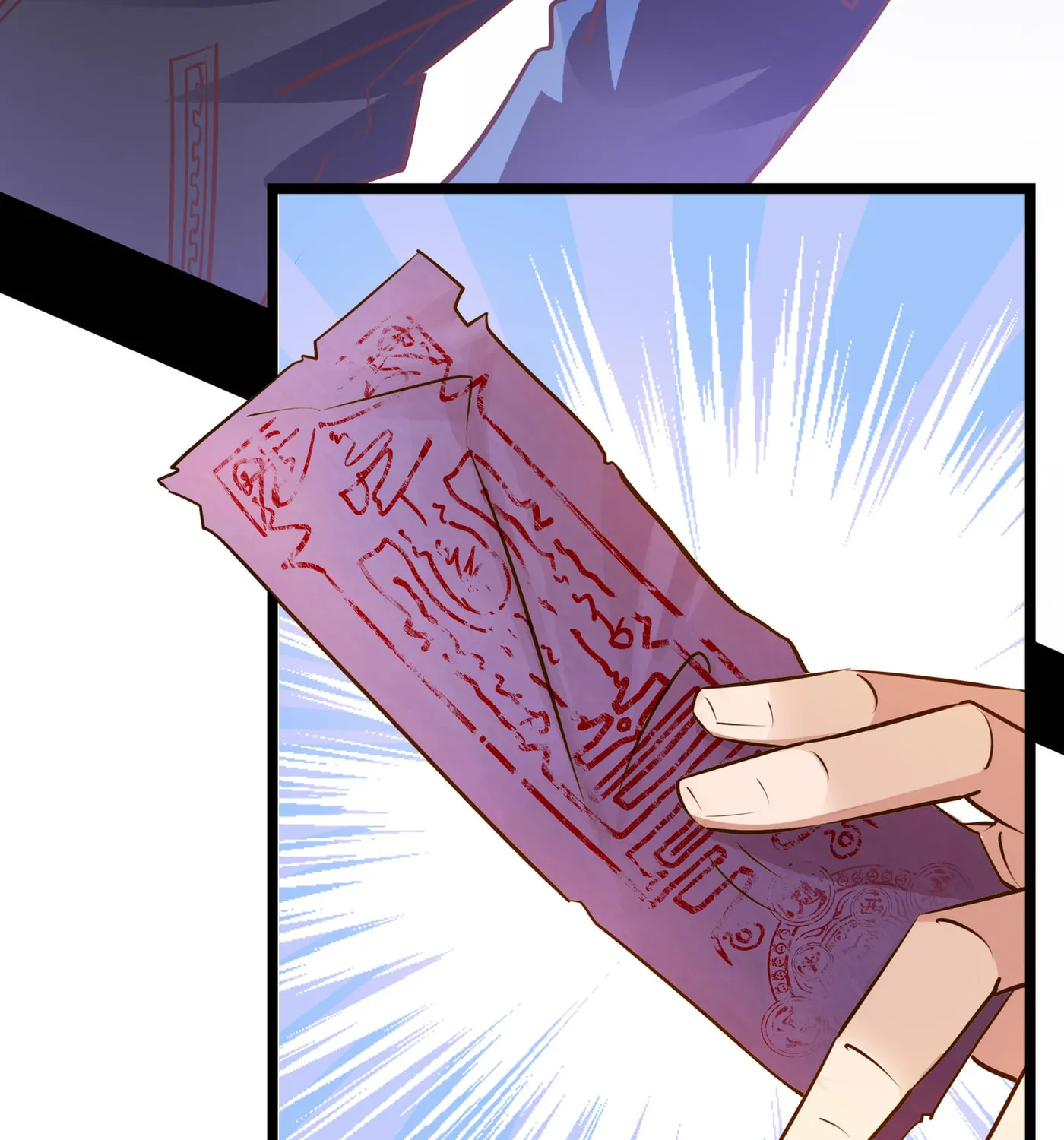 Read Scream Queen chapter 58.2 image 4 on Lezhin
