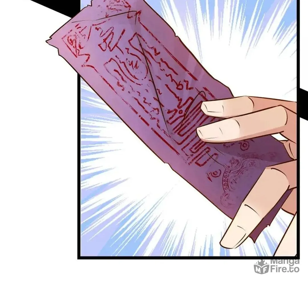 Read Scream Queen chapter 58 image 38 on Lezhin