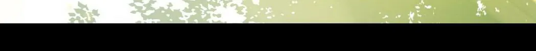 Read Scream Queen chapter 59.1 image 7 on Lezhin