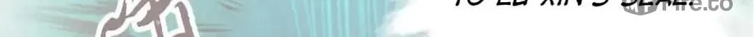 Read Scream Queen chapter 59 image 51 on Lezhin