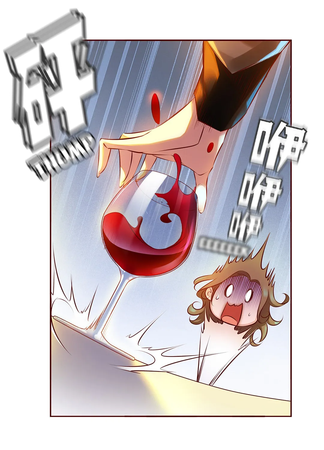 Read Scream Queen chapter 6 image 11 on Lezhin