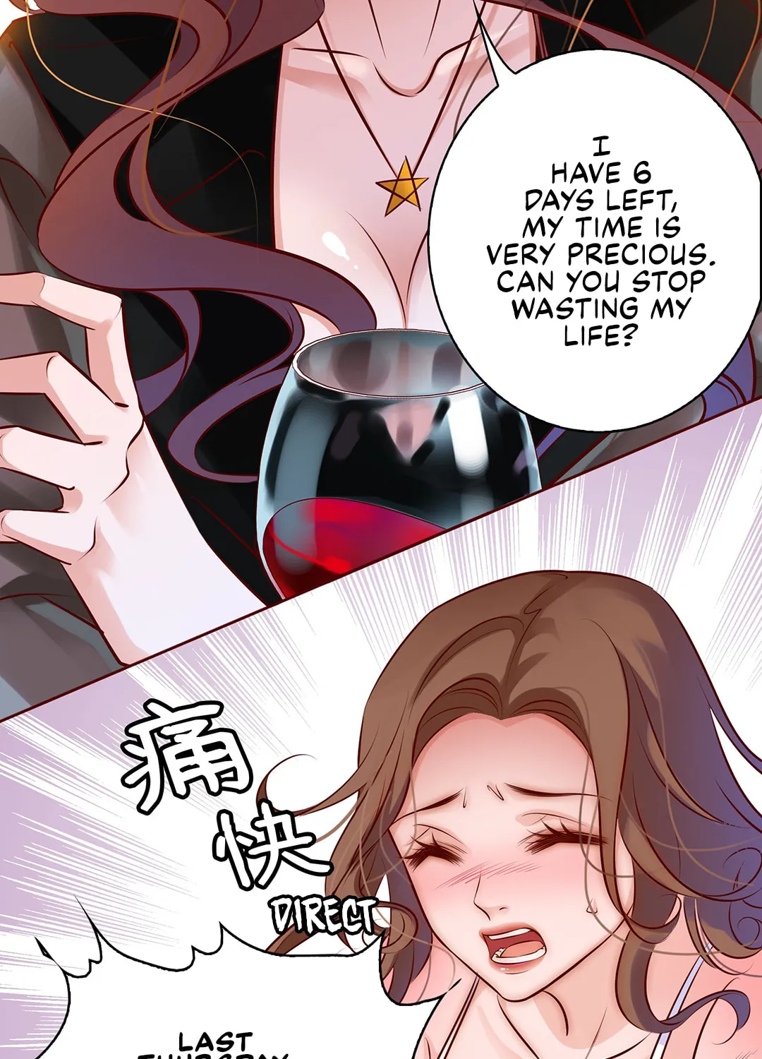 Read Scream Queen chapter 6 image 14 on Lezhin