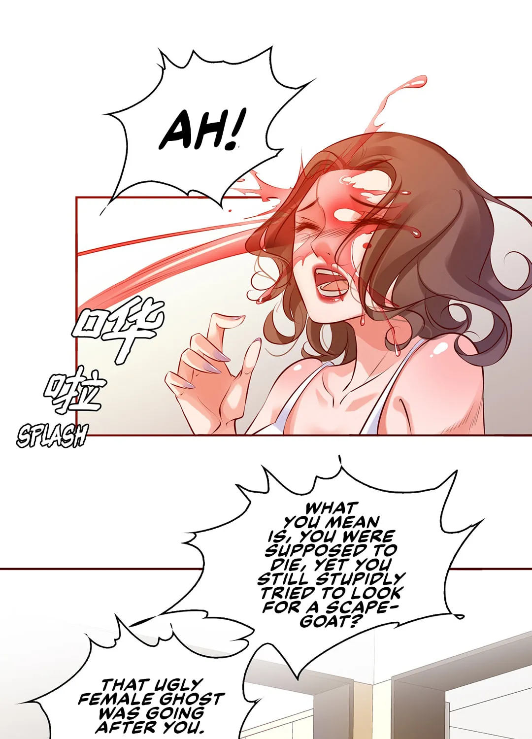 Read Scream Queen chapter 6 image 19 on Lezhin