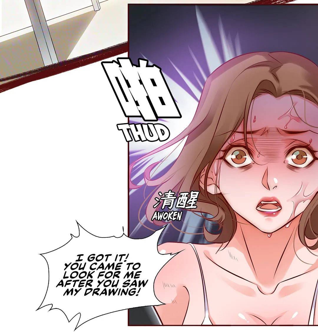Read Scream Queen chapter 6 image 23 on Lezhin