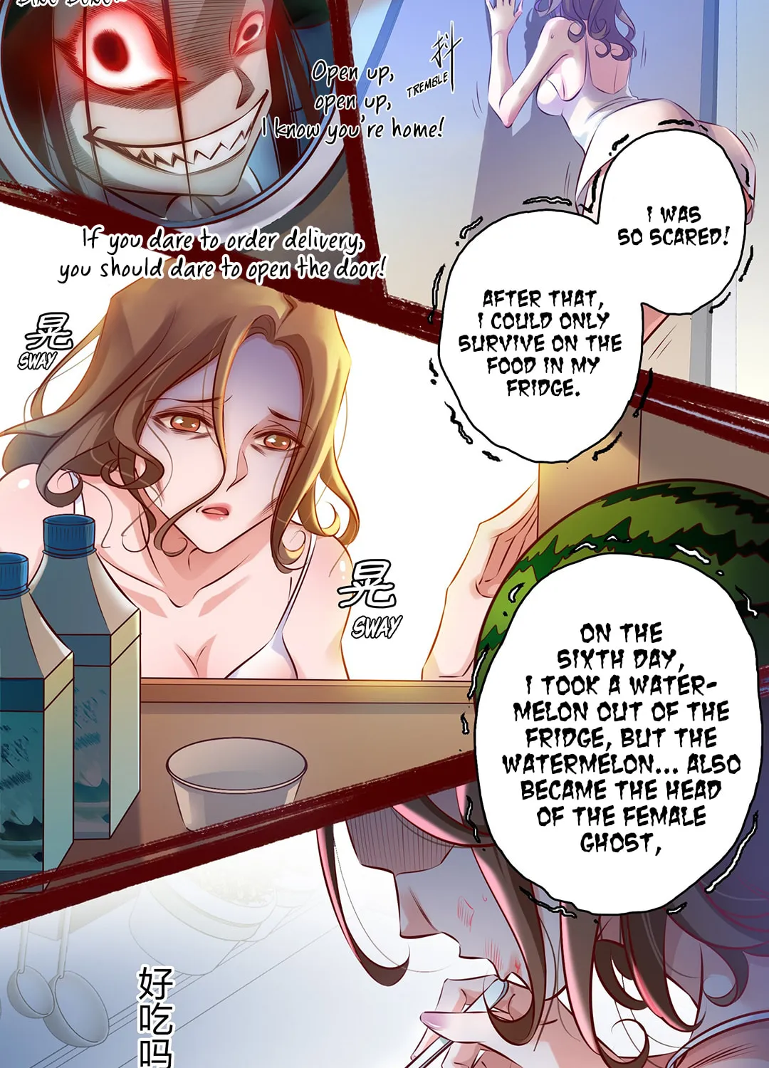 Read Scream Queen chapter 6 image 25 on Lezhin