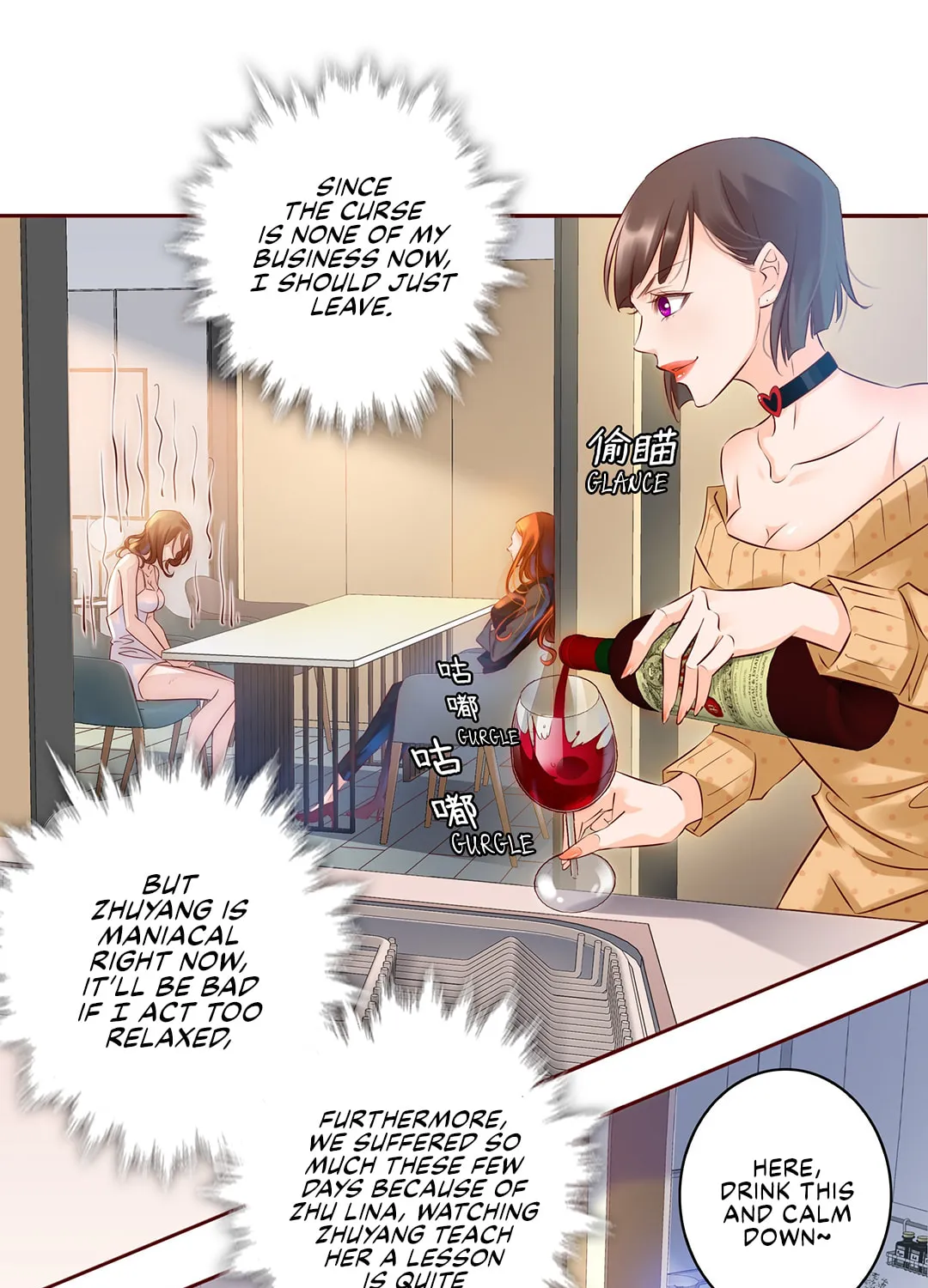 Read Scream Queen chapter 6 image 3 on Lezhin
