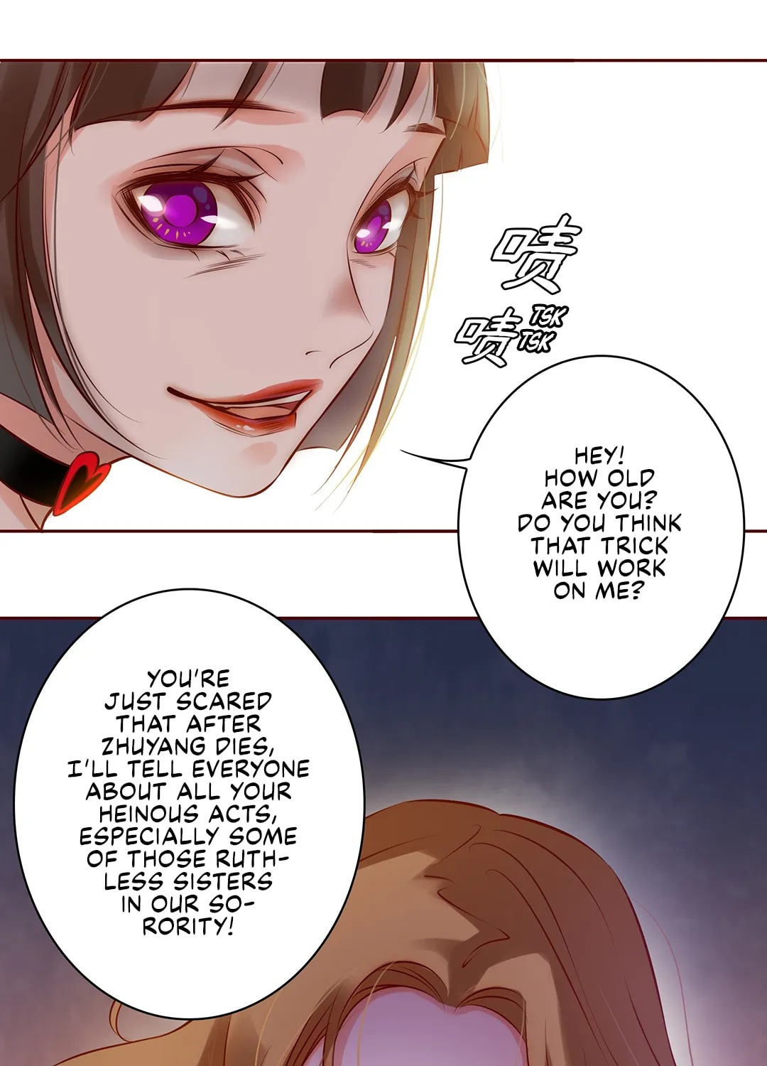 Read Scream Queen chapter 6 image 39 on Lezhin