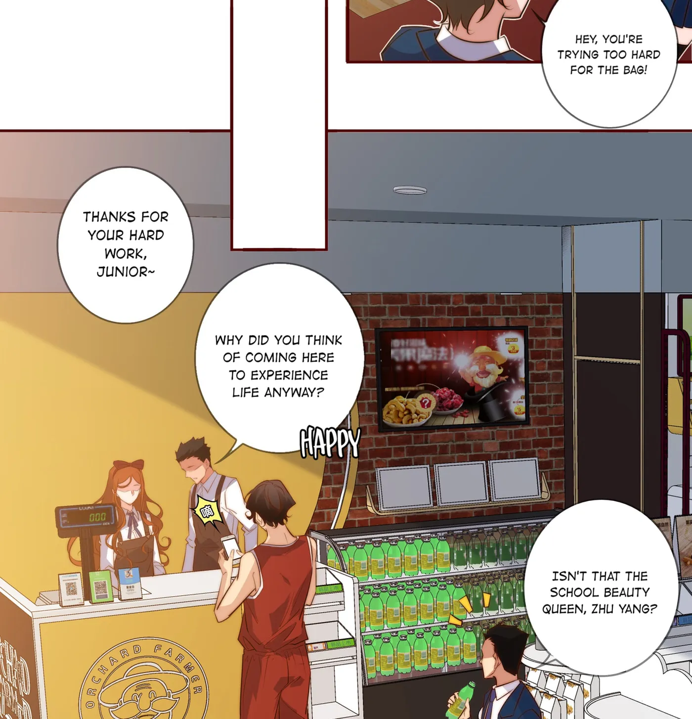 Read Scream Queen chapter 61.2 image 8 on Lezhin