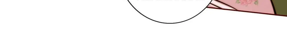 Read Scream Queen chapter 63.1 image 15 on Lezhin
