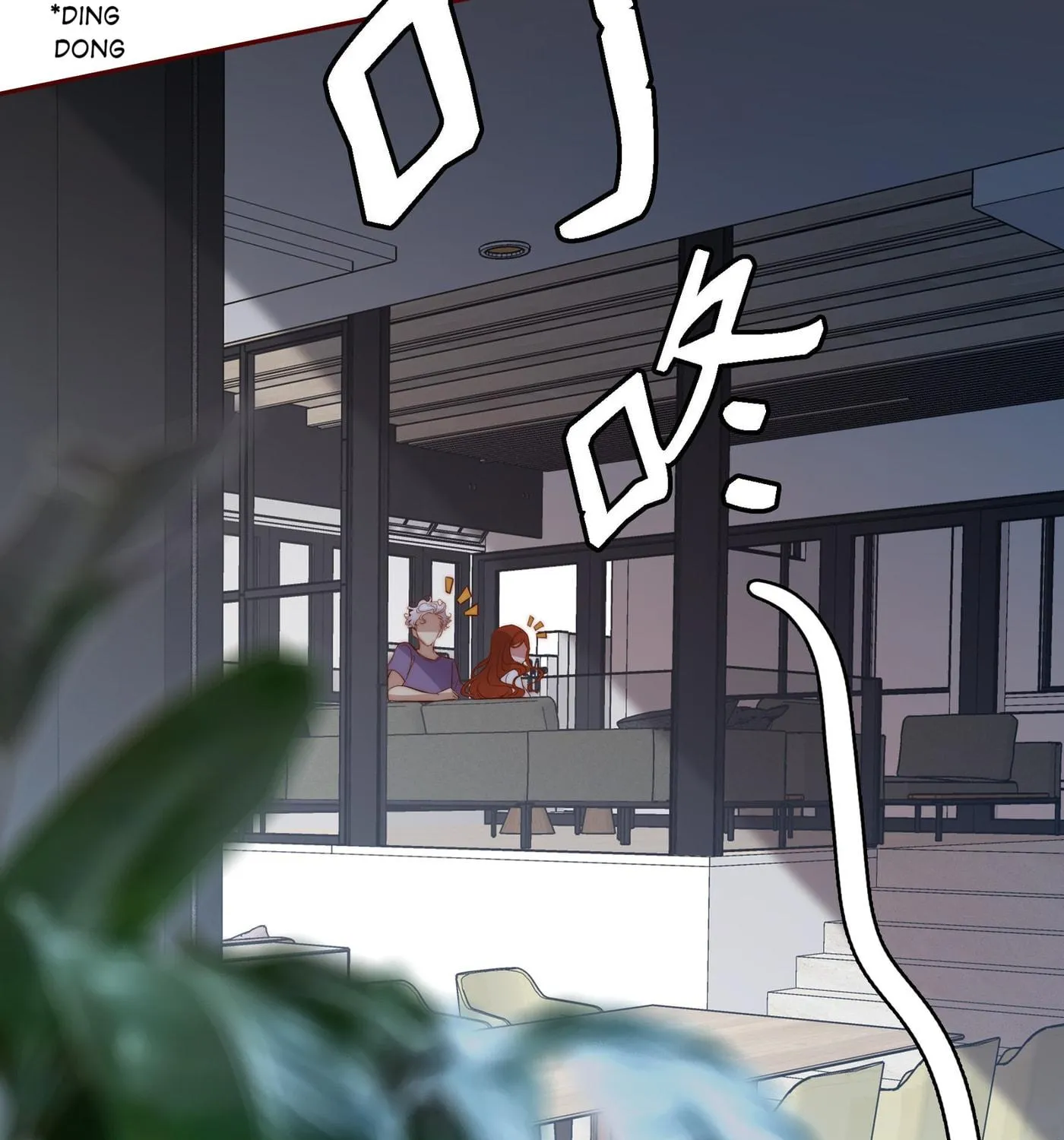 Read Scream Queen chapter 63.1 image 18 on Lezhin