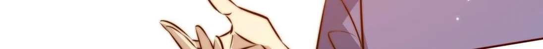 Read Scream Queen chapter 63.2 image 8 on Lezhin