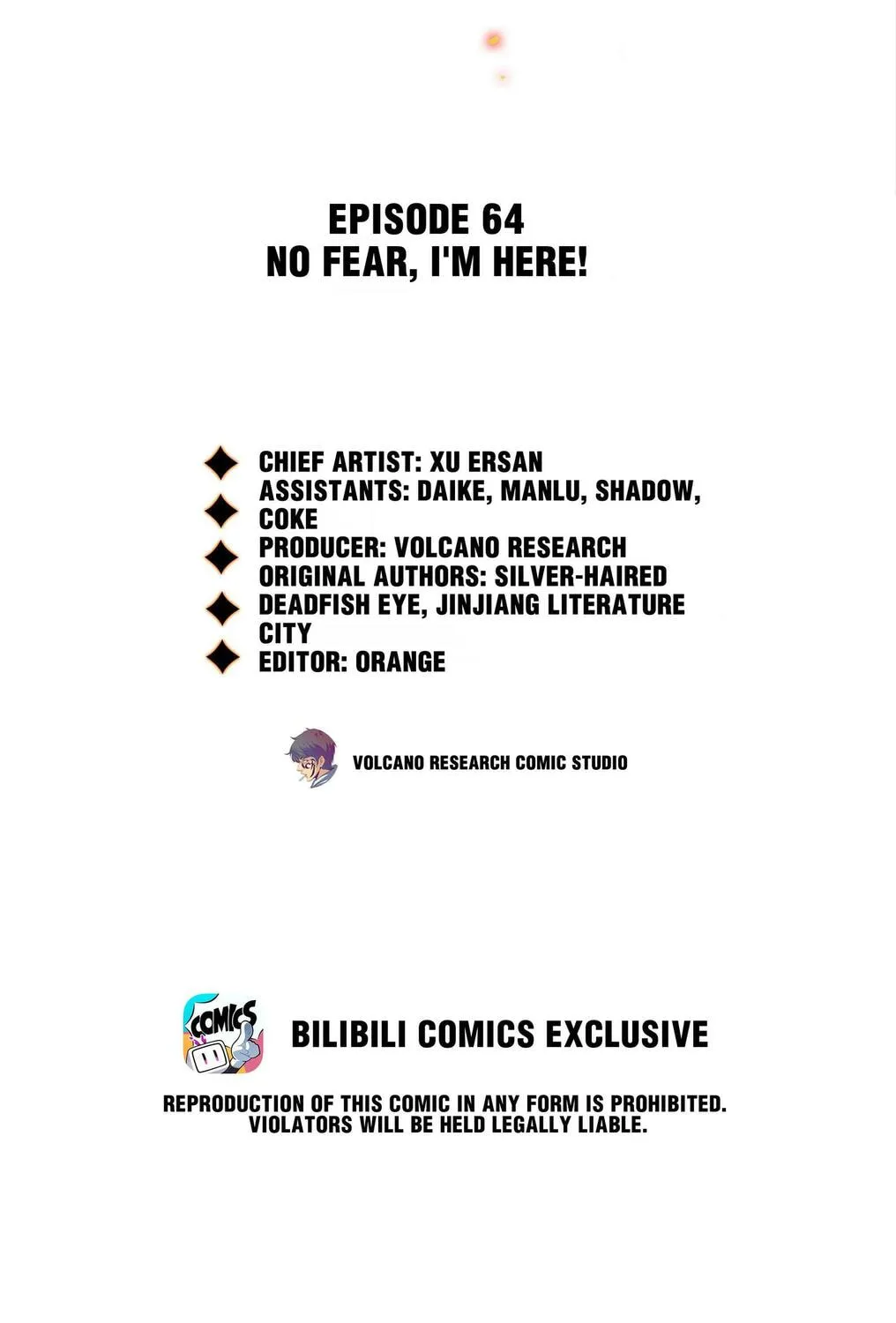 Read Scream Queen chapter 64.1 image 2 on Lezhin