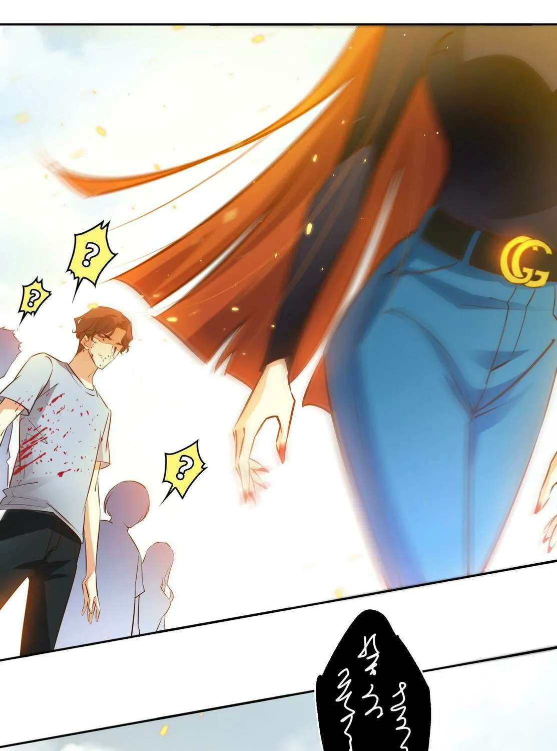 Read Scream Queen chapter 66.1 image 12 on Lezhin