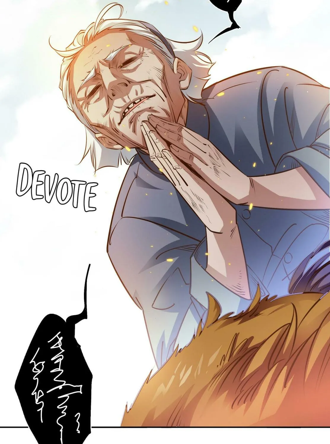 Read Scream Queen chapter 66.1 image 14 on Lezhin